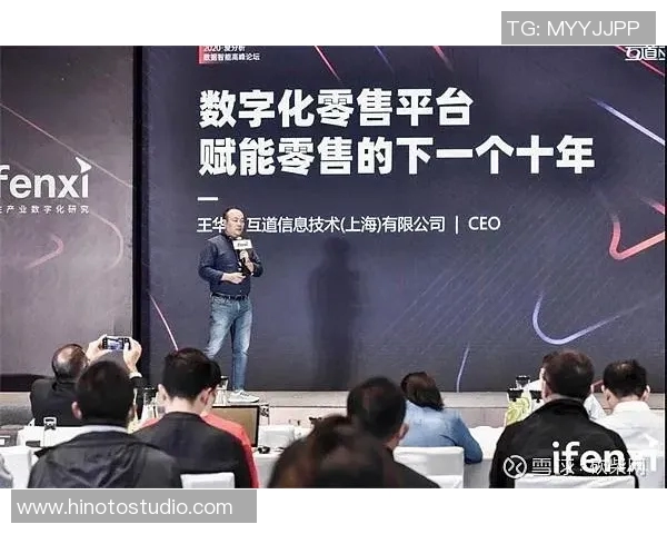 体育赛事点播数据分析与用户行为研究的综合探讨与展望